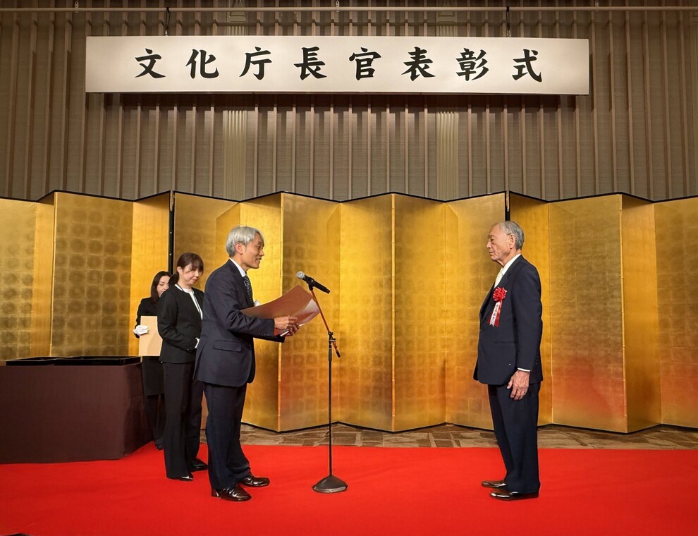 文化庁長官賞 受賞 | 木の家づくり 中島工務店