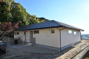 完成・お引渡し