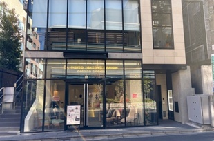 東京までつづく