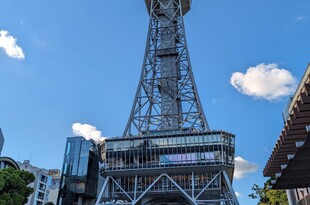 国の重要文化財　名古屋テレビ塔
