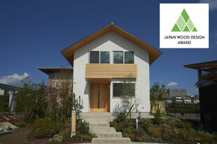 ウッドデザイン賞2016を受賞しました！