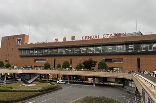 初めての一人旅