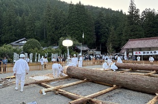 式年遷宮と御杣山 ②