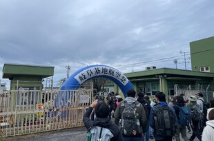 岐阜基地航空祭