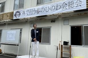 ※脚立の広告ではありません。