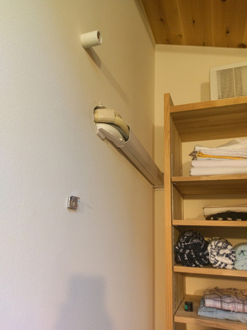 IKEA（イケア）SONGE壁掛けミラー+最大36kgの鏡を壁に取り付ける方法 975f0b472847e2b67a248376403c6c